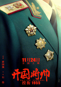 欧美水蜜桃